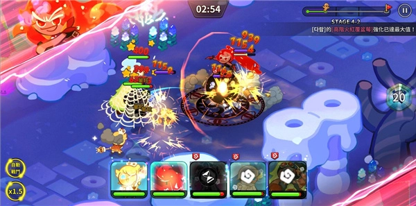 姜饼人王国最新版图3