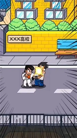 拳击大作战图2