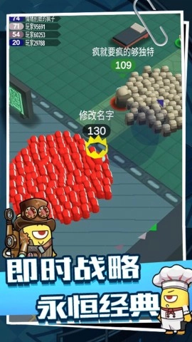 卧底吓一跳(3)