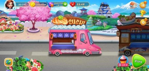 烹饪之旅免费下载