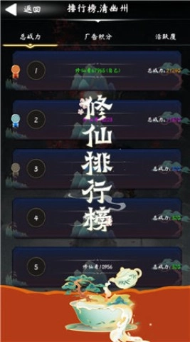 云之声1