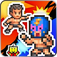 开罗摔跤擂台物语（Pro Wrestler Story） v1.1.5