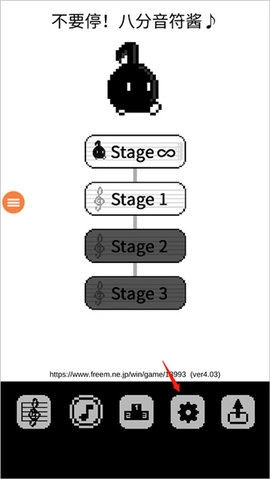 八分音符酱截图2