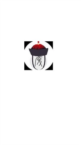 废文网1