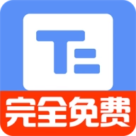 小白提词器
