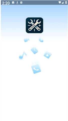 帮帮工具箱app下载