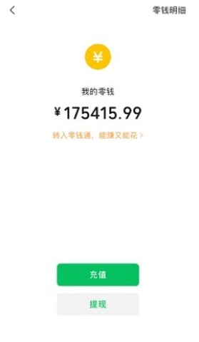 小呆生成器图1