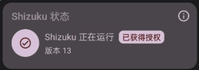 酷客工具箱最新版app下载