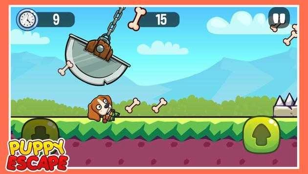 小狗逃脱（Puppy Escape）2