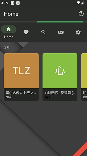 33DDSS Emulator 714图1