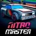 氮气大师(Nitro Master)