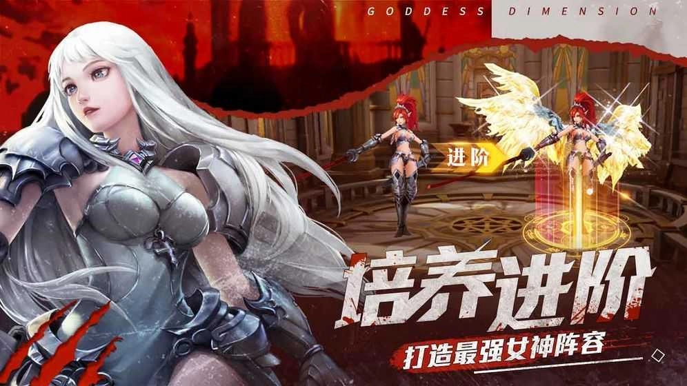 猎魔奇兵游戏完整版图1