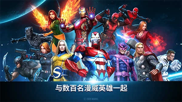 未来之战最新版图4