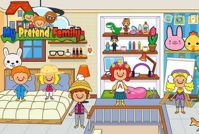 我的装扮之家(MyPretendHome)游戏无广告版图3