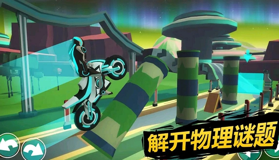 模拟极速热血赛车手游直装版图3