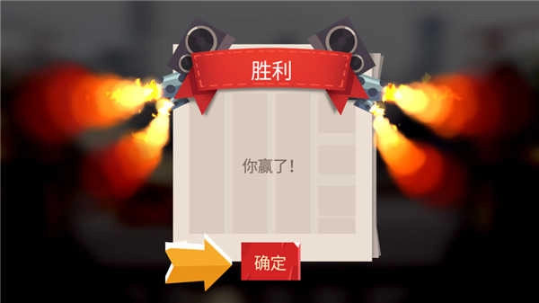 喵星大作战最新 