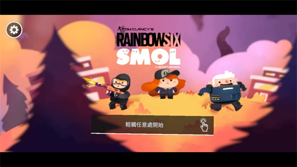 彩虹六号smol中文版图2
