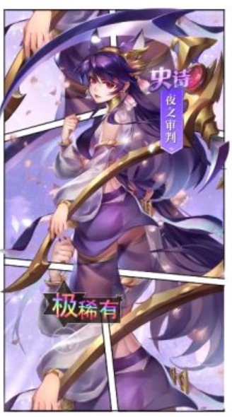 恶龙城堡官方最新版图3