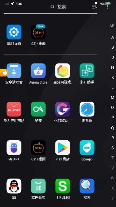 ios14透明小组件(OS14 Launcher) (3)