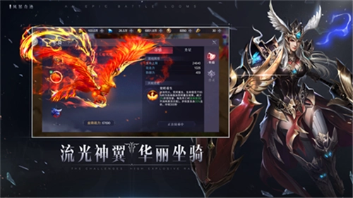 MU怀旧服无广告版图1