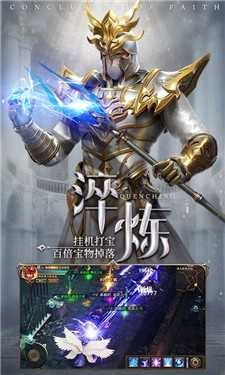 大天使之耀红包服2