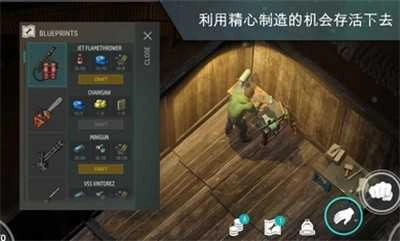 地球末日生存亡灵节