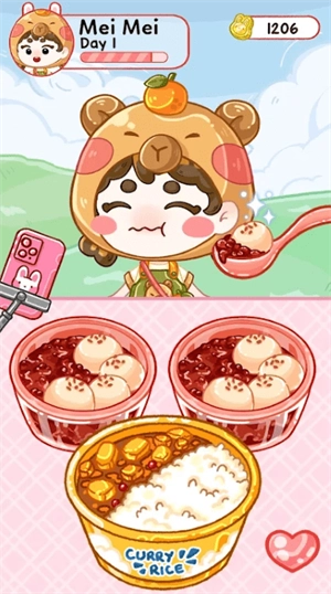 果冻大师MUKBANG ASMR