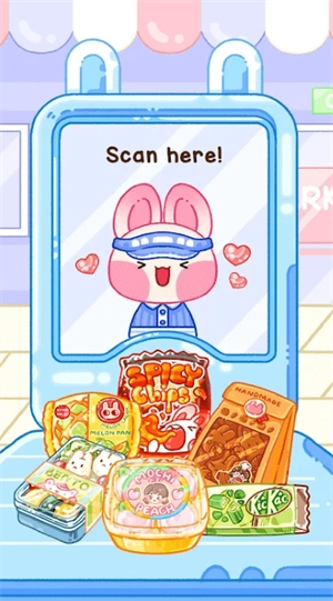 果冻大师MUKBANG ASMR