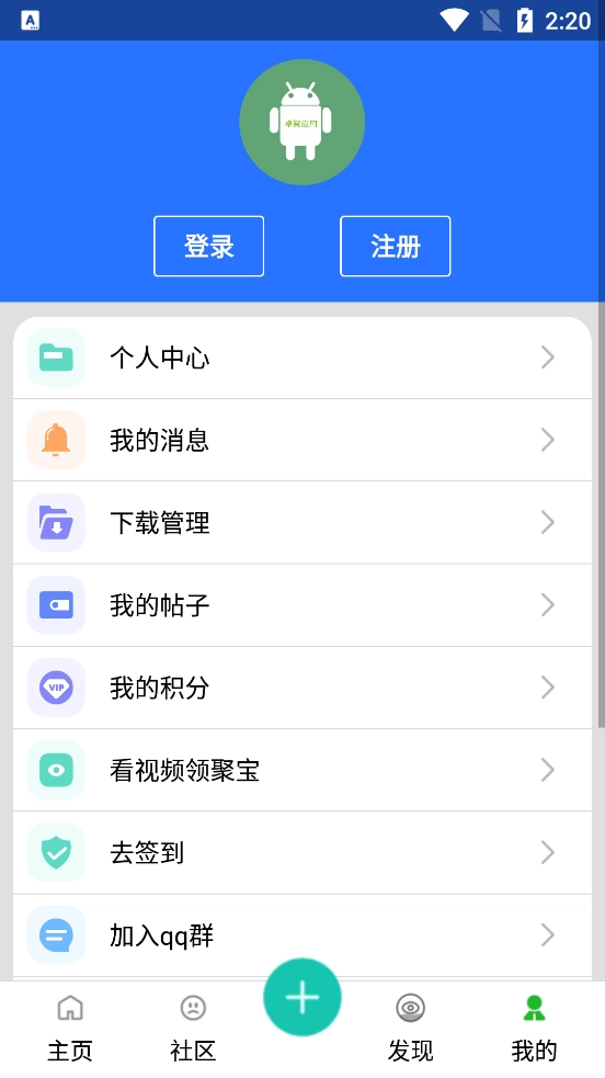 卓聚正版图1