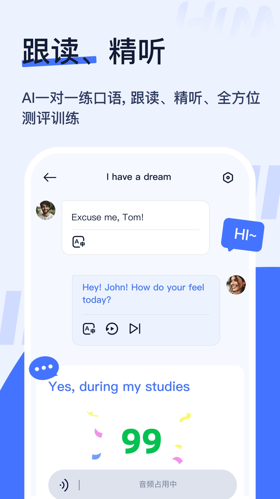 Hi Moss图5