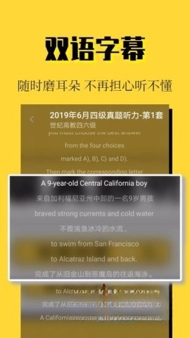 世纪高教图1