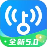 万能钥匙wifi v2.5.3