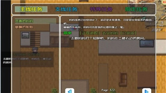 黑暗之源游戏安卓版