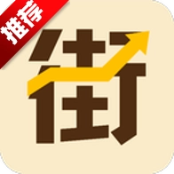 高评扫街榜最新版