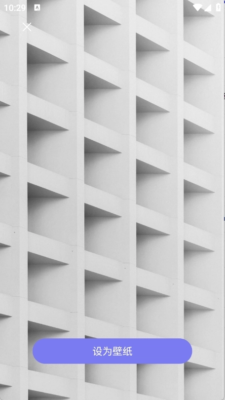 壁纸大全4k免费版图2