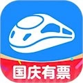 智行火车票安卓版