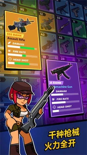 放置僵尸防御手游版图1