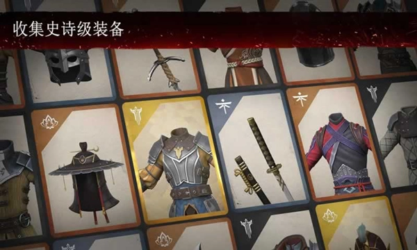 暗影格斗3国际版(1)