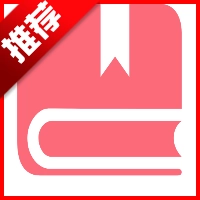 呀哩小说最新版