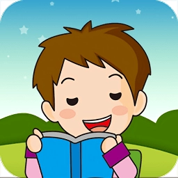 宝宝爱早教软件