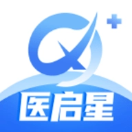 医启星