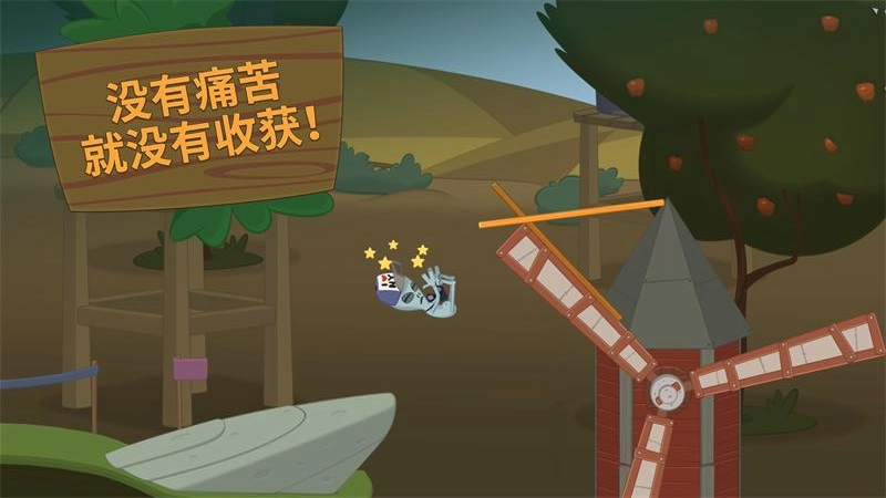 快人亿步
