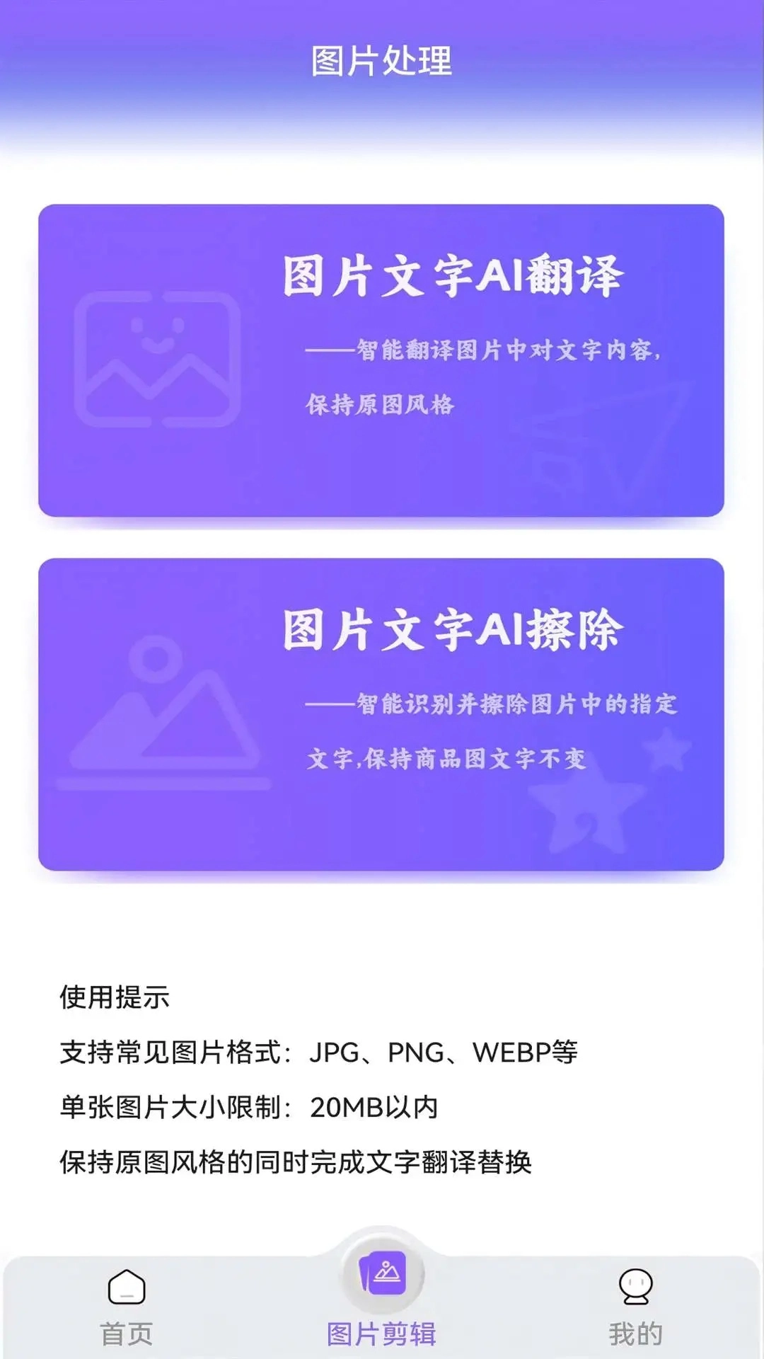 视频素材宝