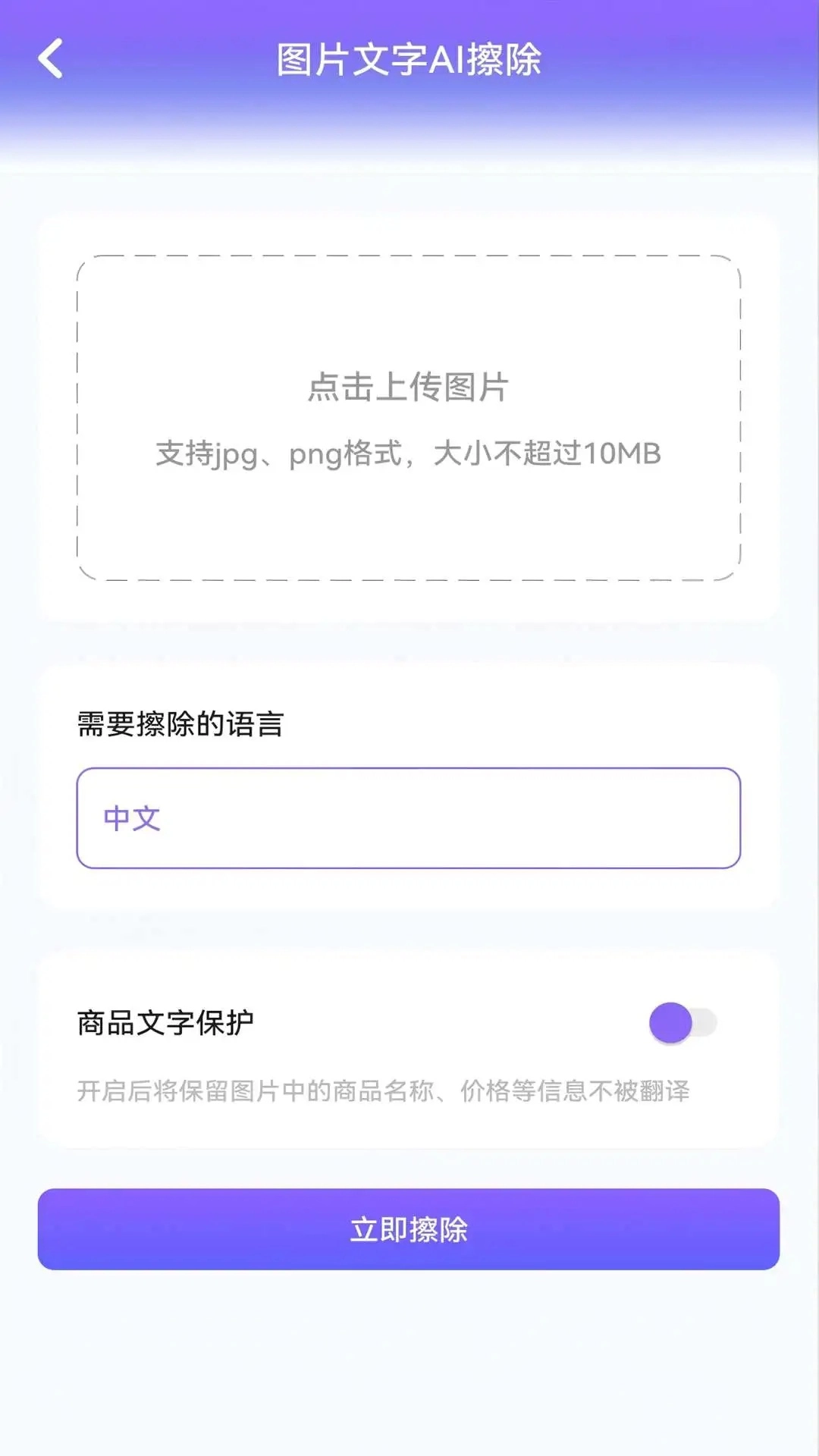 视频素材宝