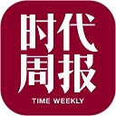 时代周报