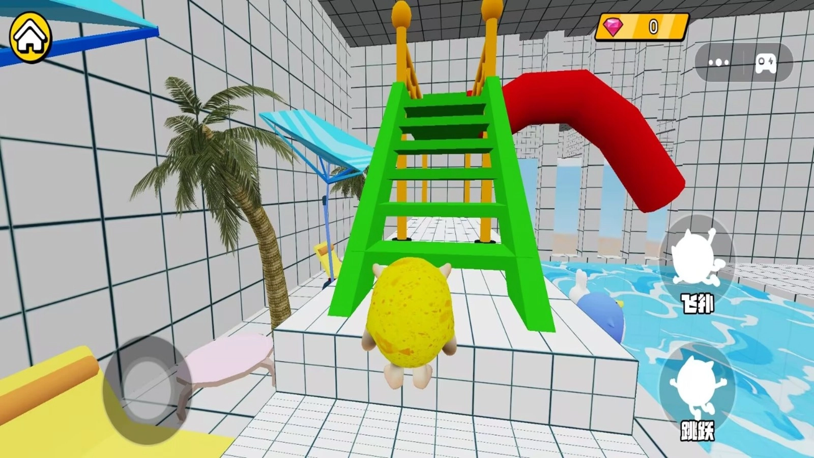 恐怖滑梯4截图0