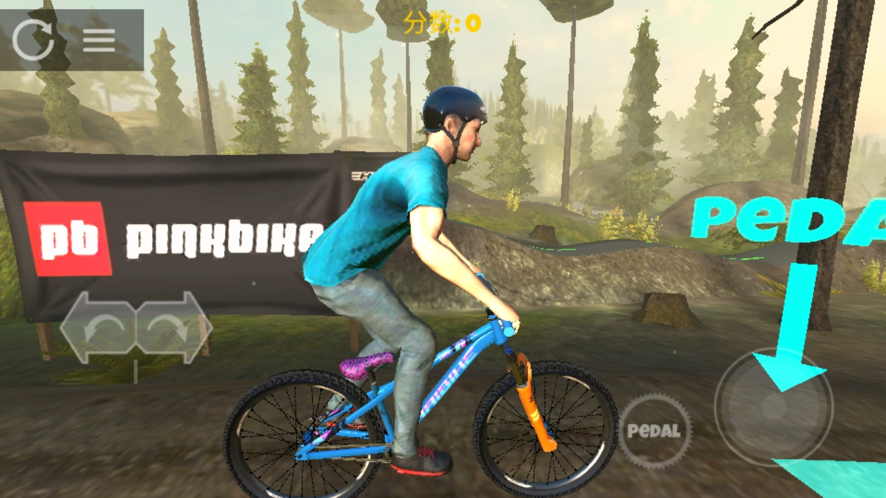 极限挑战自行车2最新版