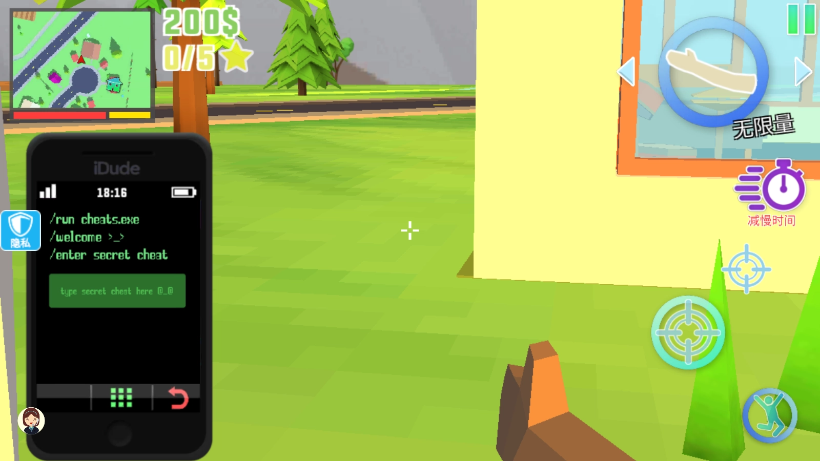 梦幻人生模拟器无广告