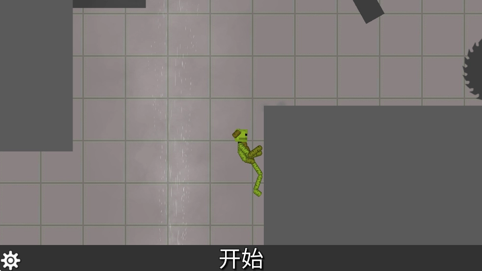 西瓜游乐场最新版