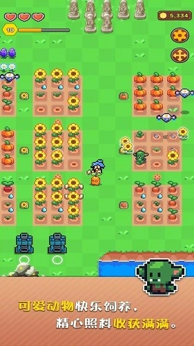 海岛时光种田挖矿